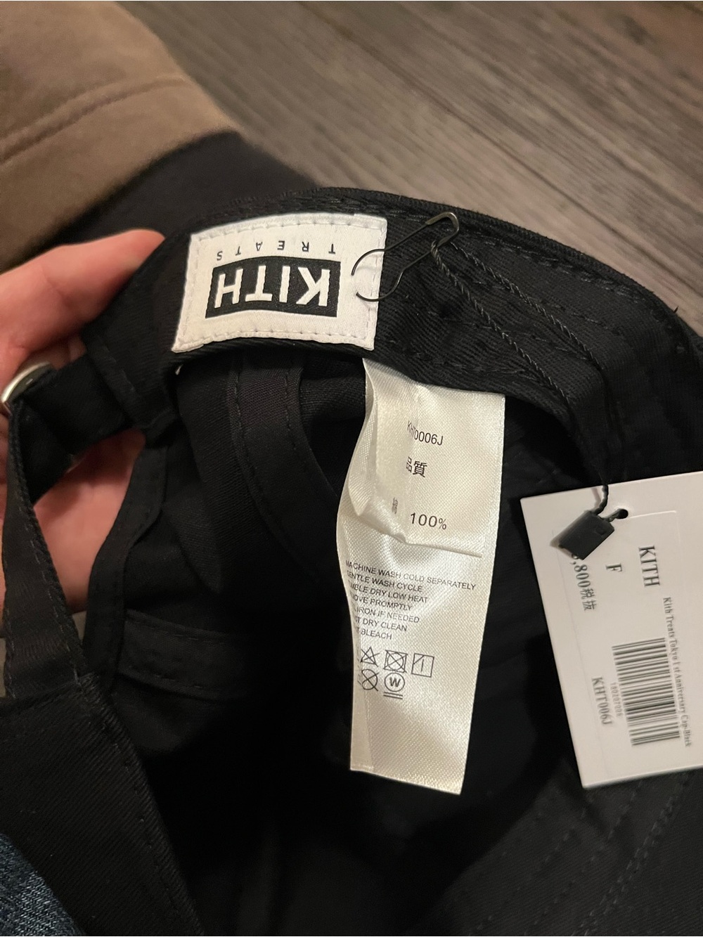 Kith Treats Tokyo Cap Black Embroidered cap - Picture 2 of 2